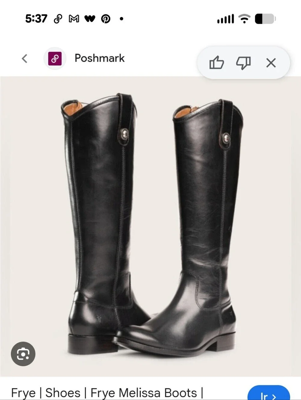 Frye Melissa Tall Black Leather Riding Boots